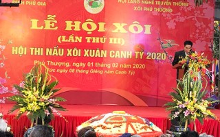 Xôi Phú Thượng Món quà quê của người Hà Nội