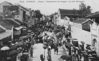 Phố Hàng Quạt