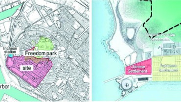 Bảo tồn cảnh quan kiến trúc hiện đại – Bài học từ Incheon, Hàn Quốc