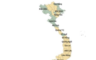 34 tỉnh thành Việt Nam
