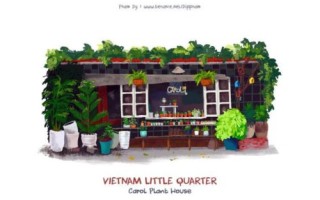 Kín Illustration Khu phố nhỏ Việt Nam