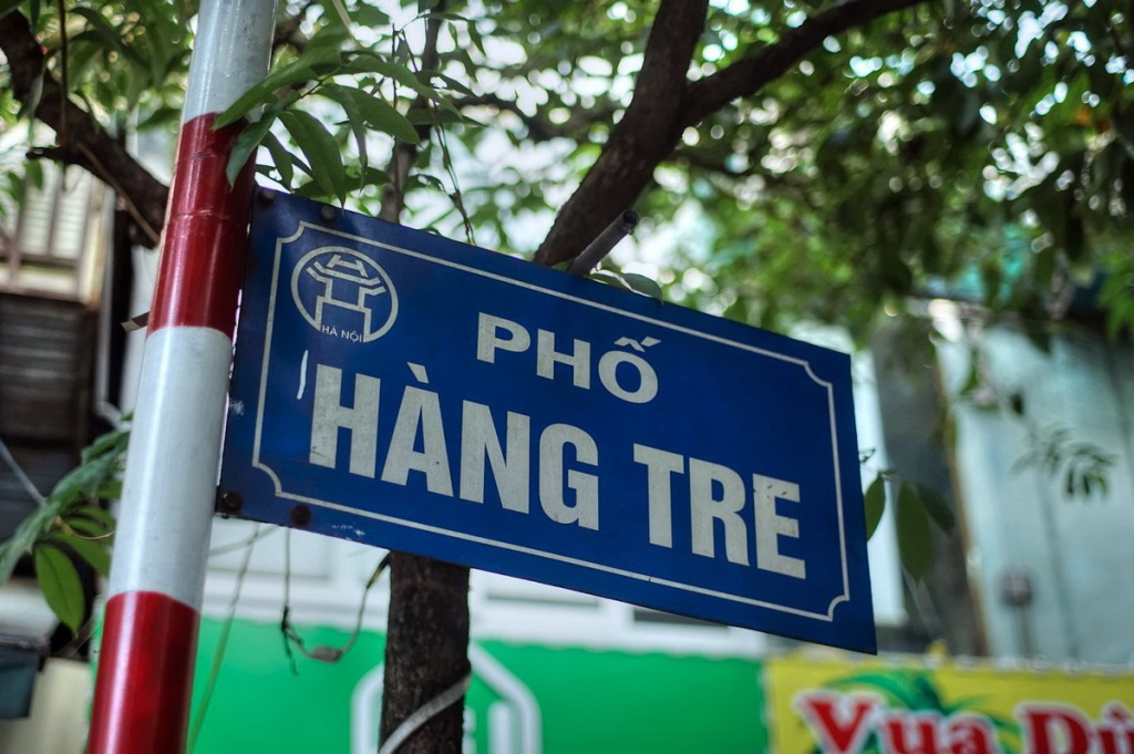 pho-hang-tre-02-1.jpg